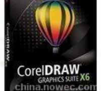 供应正版CorelDraw X6|价格|代理商|版权|报价|采购|Corel代理商
