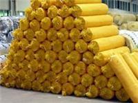 Rockwool insulation pipe where the good / / Brand rockwool insulation pipe