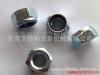 Stainless steel locknut