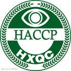 HACCP认证，食品安全，ISO22000认证标准