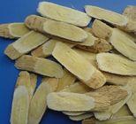 西安原生厂家专业生产黄芪提取物—黄芪甲甙