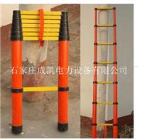 Supply insulated ladders insulated stool manufacturers customized material is complete quality assurance