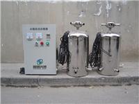 供應北京水箱自潔消毒器