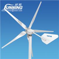 供应离网小型风力发电机