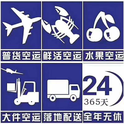 **专线货运从义乌直达深圳宝安区：重货0.6元/公斤；专线量大更加优惠