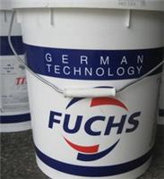 供应FUCHS ANTCORIT VCL 水溶性防锈剂