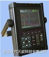 Suministro TCD290 detector de fallas por ultrasonido digital,