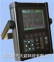 北京时代TCD360 数字超声波探伤仪