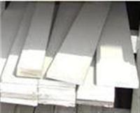 Supply standard 304 stainless steel flat bar steel -316 120 * -316 30-304 stainless steel angle steel angle iron 100 * 100 * 10