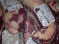 Fourniture de bétail de qualité en Argentine avant de Liu