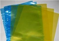 供应 苏州防锈袋、太仓防锈膜、黄色/红色/蓝色