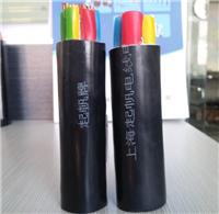 Supply Shanghai Sail XLPE cable YJV In Stock: Tel 021-54305339