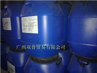 供应VAE乳液- 纺织胶浆VAE，防水涂料VAE乳液，BJ-707