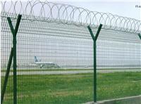 供应机场隔离栅厂家 机场护栏网昆明厂家