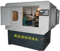 CNC chamfering machine