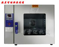 Supply Kunming MF-304 milling machine / 3KW mill price / supermarket special milling machine