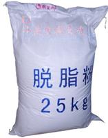 Versorgung Chengdu Entfetten Pulver Preisinformation Entfetten Pulver Gro?handel Umsatz