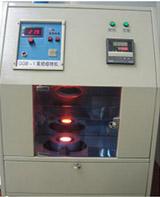 X荧光分析高频感应熔样机
