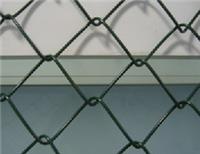 Chain Link Fence | Stadium Fence | playground with what size of chain link fence