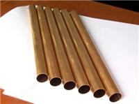直销供应C10500铜棒--C10500铜线-C10500铜管，性能规格的具体描述
