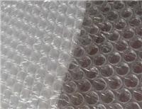 Versorgung Wuxi effektive Versorgung Blase Tasche (gro?e Blase in der Blase, Bl?schen) Anti-Druck-Blase Taschen Luftblasenbeuteln