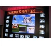 供应美言高 55寸大尺寸工业监视器/监控显示器/1080P高入MG-J550