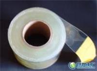 供应北京 折弯膜钣金件折弯防划痕保护