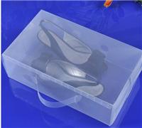 生产PET30丝塑料鞋盒包装 印刷加工可折叠透明PVC包装盒