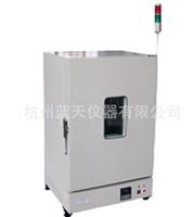 供应杭州蓝天牌精密强制对流干燥箱DHG9070HA