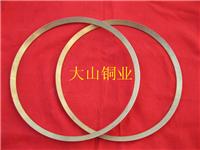 Xinxiang seamount supply copper rings | cast brass ring
