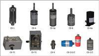 供应磁电式速度传感器