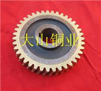 Supply PYB-900 crusher special bronze pieces