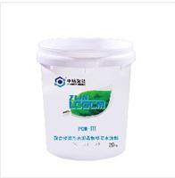 PCW-Ⅲ聚合物改性水泥柔韧型防水涂料