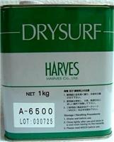 供应HARVES速干润滑油DRYSUR,A-6500，HF-800S,HF-600S,MDF-2400EF