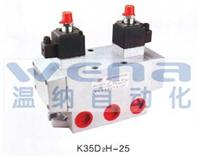K35K2H-10Y, K35K2H-10P, K35K2H-15, K35K2H-15Y Magnetventil, qualitativ hochwertigen Versorgung der Fabrik direkt
