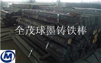 供应高速钢产地 W18Cr4VCo5耐热工具钢厂家
