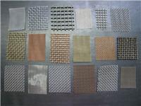 Supply Crimped Wire Mesh Crimped Wire Mesh Xinjiang Yinchuan quality crimped wire mesh crimped wire mesh