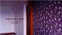 Supply of high-end wall material Shenzhen imitation wallpaper art wallpaper