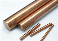 上海翔洽金属集团推广供应C18150铬锆铜棒材性能牌号的详细描述