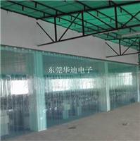 Suministro de cortina transparente verde / Dongguan transparente cortina / Zhongshan cortina transparente / pantallas estáticas / pvc cortina