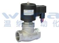 ZQDF-2Y-25, ZQDF-2Y-32, ZQDF-2Y-40, Edelstahl Dampfmagnetventil, hohe Qualit?t, Fabrik Direktvertrieb