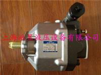 现货AR22-FR01B-20AR22-FR01C-20日本YUKEN柱塞泵