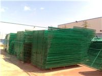 供应防护网 隔离栅 护栏网
