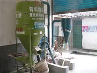 Sichuan feed mixer grinder brand