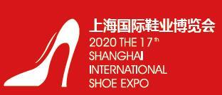 2022中国鞋材展会