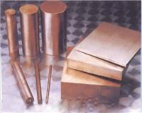 高密度W75钨铜棒用途、高品质W96钨铜棒专业生产厂家，专业生产，值得信赖