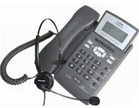供应艾特欧ATOsound A200全免提商务电话机