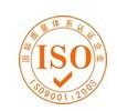 iso9001认证检测设备的管理