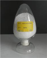Supply of titanium dioxide for wastewater treatment JR05Q