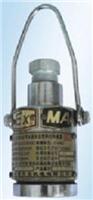 GSZ65矿用本质安全型声控传感器,矿用声控传感器供应 批发 价格 厂家—
